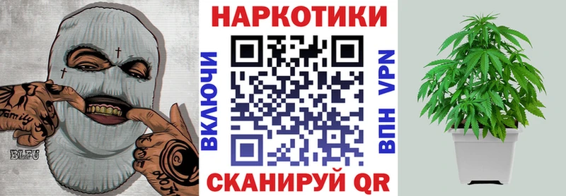 Купить Галлюциногенные грибы  Амфетамин  МЕФ  A-PVP  КОКАИН  Дюртюли