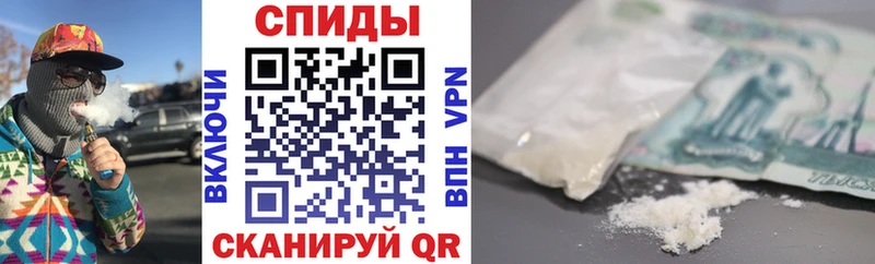 Купить  Дюртюли  АМФЕТАМИН 97% 