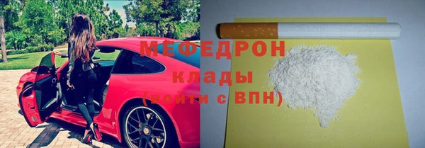 крисы Карпинск