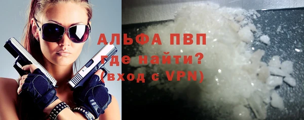 крисы Карпинск