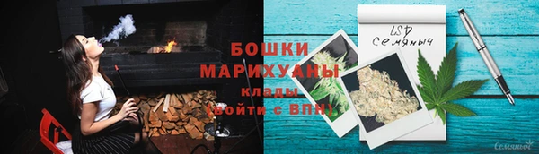 соль ск Карталы