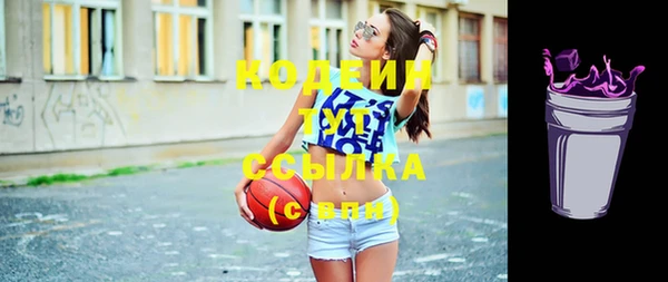 крисы Карпинск