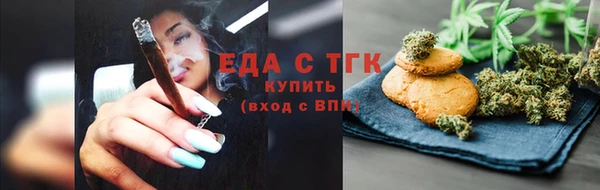 кокаин Касимов