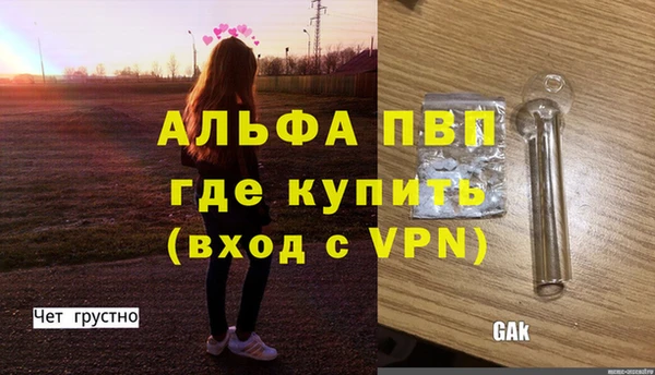 кокаин Касимов