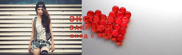 крисы Карпинск