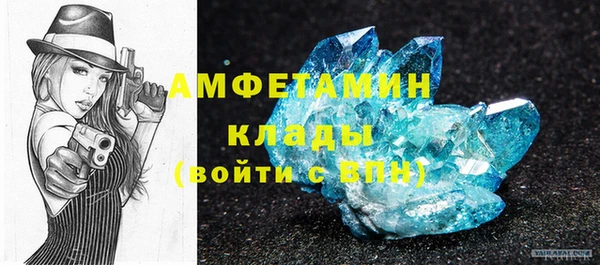 крисы Карпинск