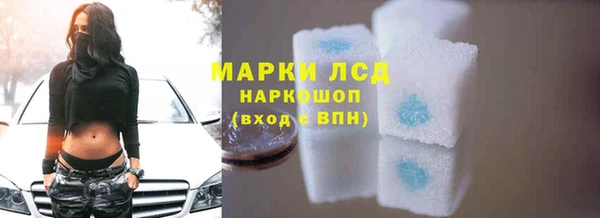 кокаин Касимов