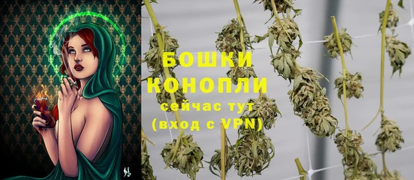 кокаин Касимов