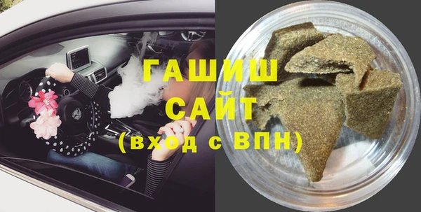 крисы Карпинск