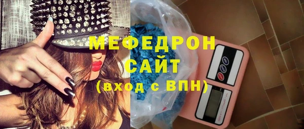 кокаин Касимов