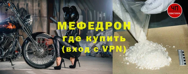 кокаин Касимов