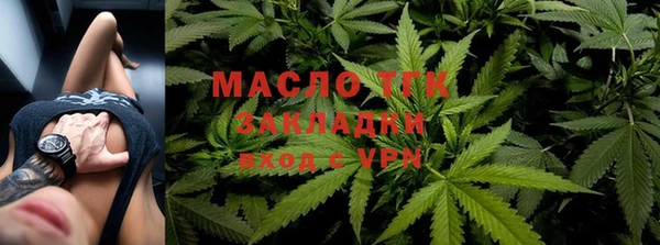кокаин Касимов
