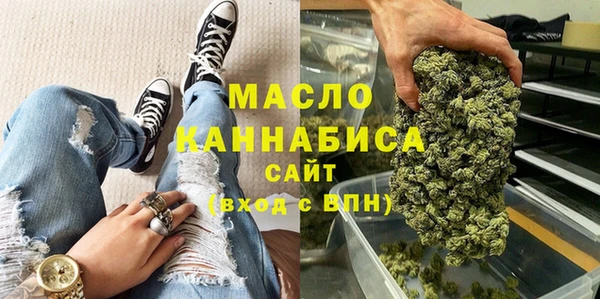 кокаин Касимов