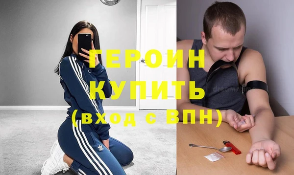 крисы Карпинск