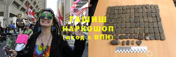 кокаин Касимов