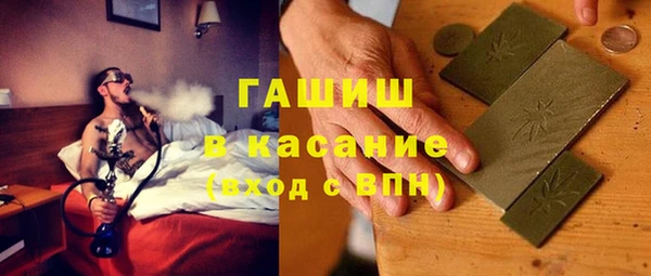 крисы Карпинск