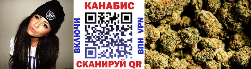 МАРИХУАНА ГИДРОПОН  Купить где  Дюртюли 